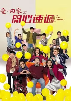 2026暑期档电影票房观察