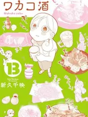 声浪计划音乐综艺在线观看
