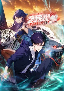 编辑推荐作品封面