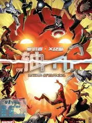 综艺无修音直播趋势