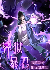 小满的夏天治愈动漫在线看